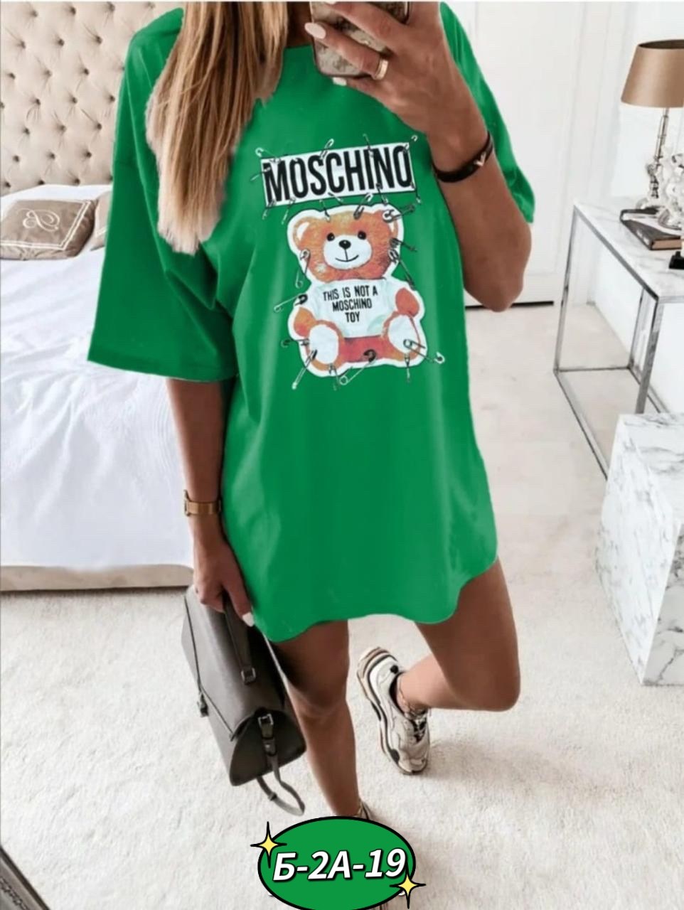 костюм женский туника,женская туника,футболка туника женская для беременных,платье туника женская,платье туника