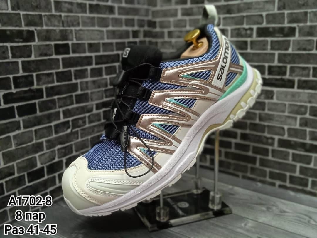 кроссовки адидас мужские изи буст 700,adidas yeezy boost 700 v 2,adidas yeezy boost 700,adidas yeezy boost 700 hi res-red,кроссовки adidas yeezy boost 700