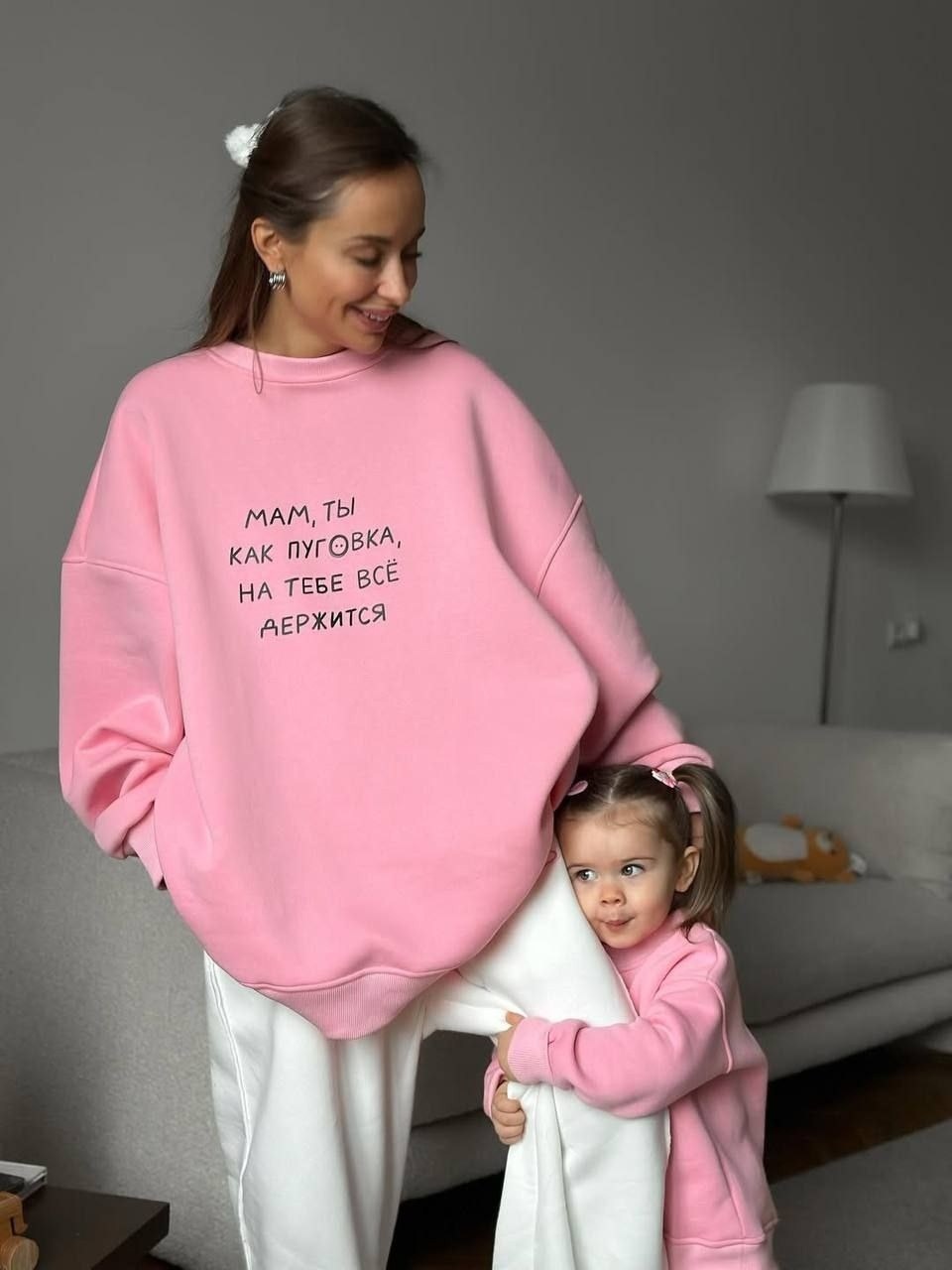 комплект свитшот,свитшот женская,мама дочь,розовый свитшот,детский свитшот