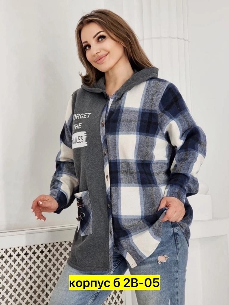толстовки женская,кофта теплая,кофта женская,худи оверсайз теплая,рубашка оверсайз теплая в клетку