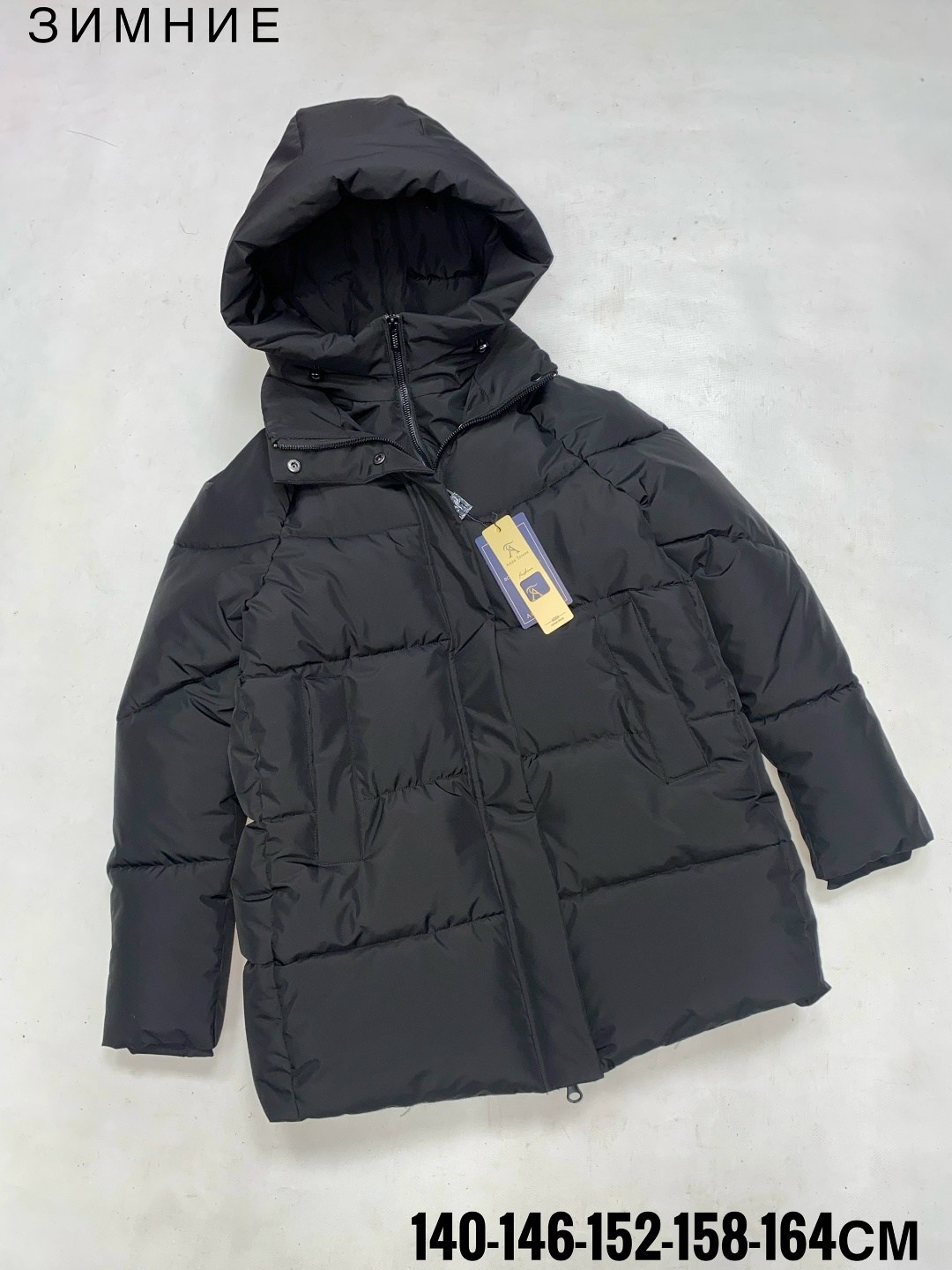 куртка,мужская зимняя куртка,пуховик куртка,куртка зимняя,пуховик на синтепоне