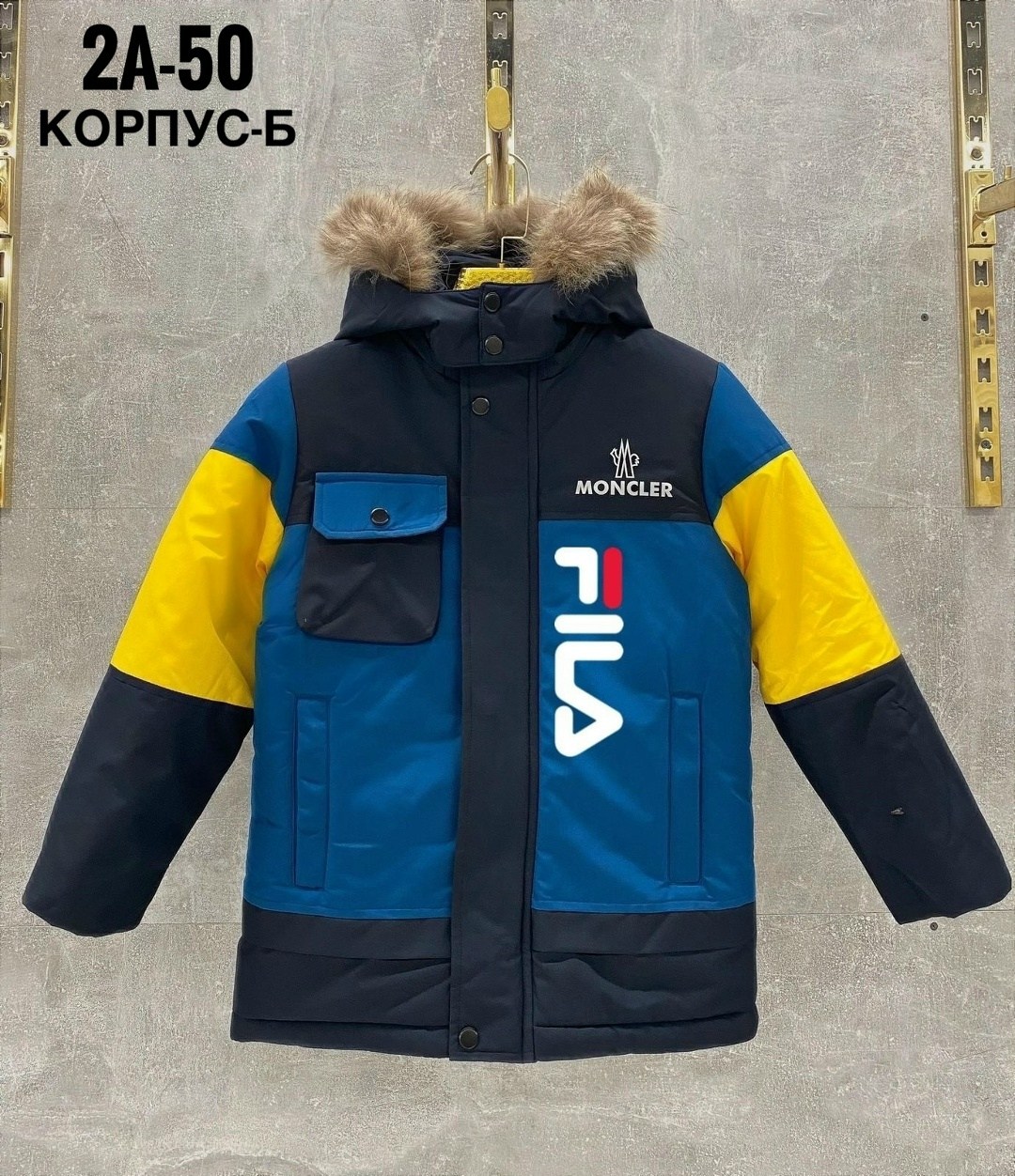 курточка зимняя,куртка детская зимняя,куртка для мальчика,куртка на мальчика зимняя,куртка зимняя для подростка