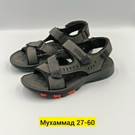 Сандали
