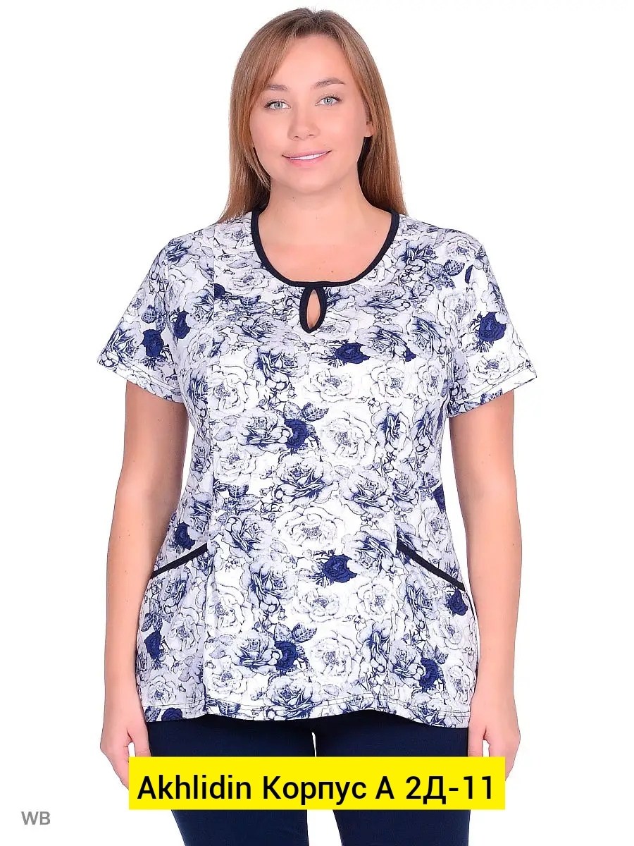 блузка женская большие размеры,блузка туника,блуза svesta, размер 62, синий,блуза,блуза женская