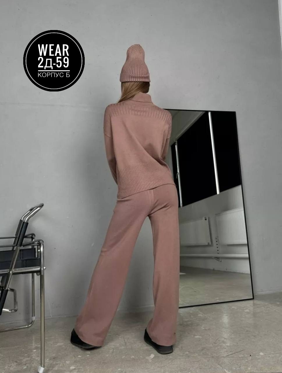 костюм трикотажный вязаный тройка с шапкой,трикотажные костюмы,костюмы брючные,костюм теплый трикотажный,женский костюм вязаный