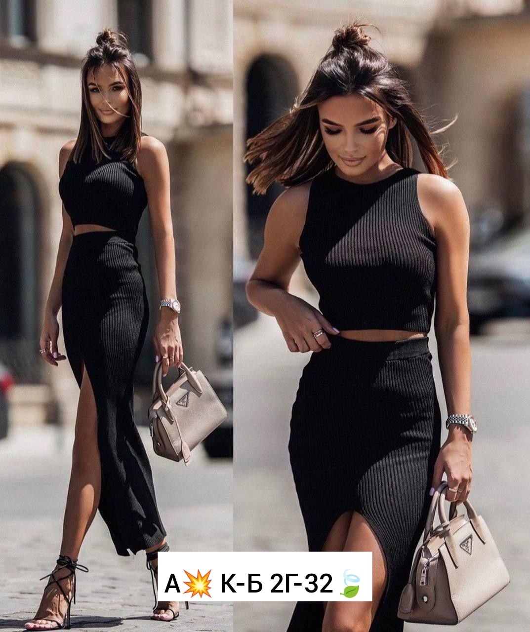 костюм лапша женский с юбкой,платье лапша на бретельках,платья сарафан,платье,облегающее платье