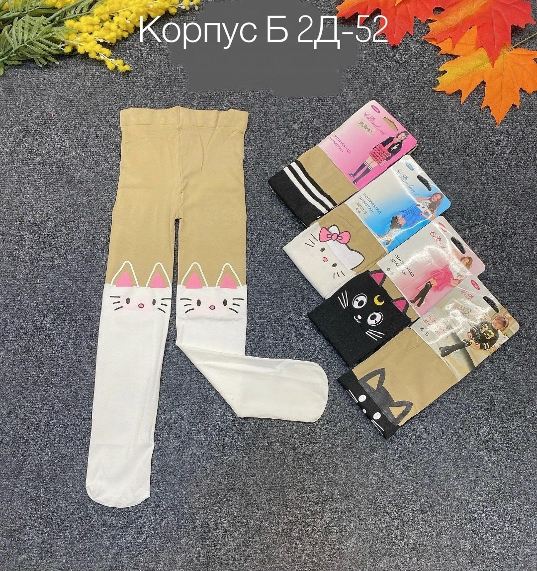 милые колготки,колготки хелло китти,модные колготки для девочек,детские колготки,детские чулки для девочек