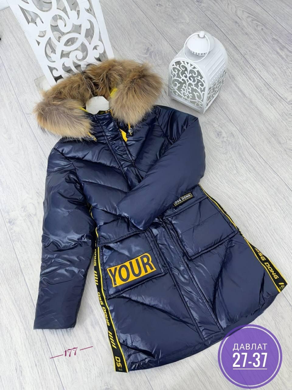 зимняя куртка для девочек,детская куртка зимняя,куртка для мальчика,зимняя куртка,куртка детский