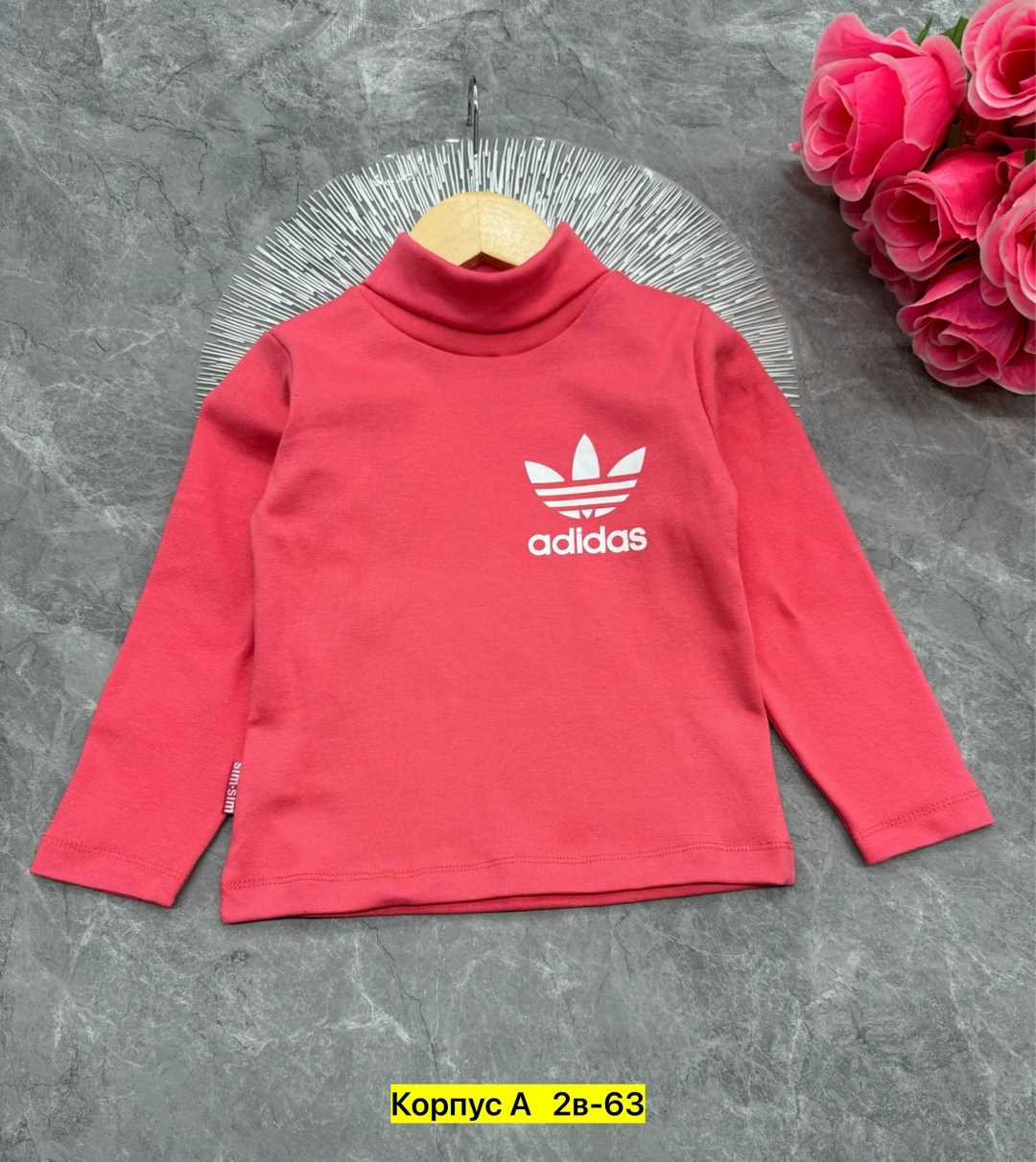 кофта для девочек,детская кофта,детский свитшот,водолазка детская,кофта свитер