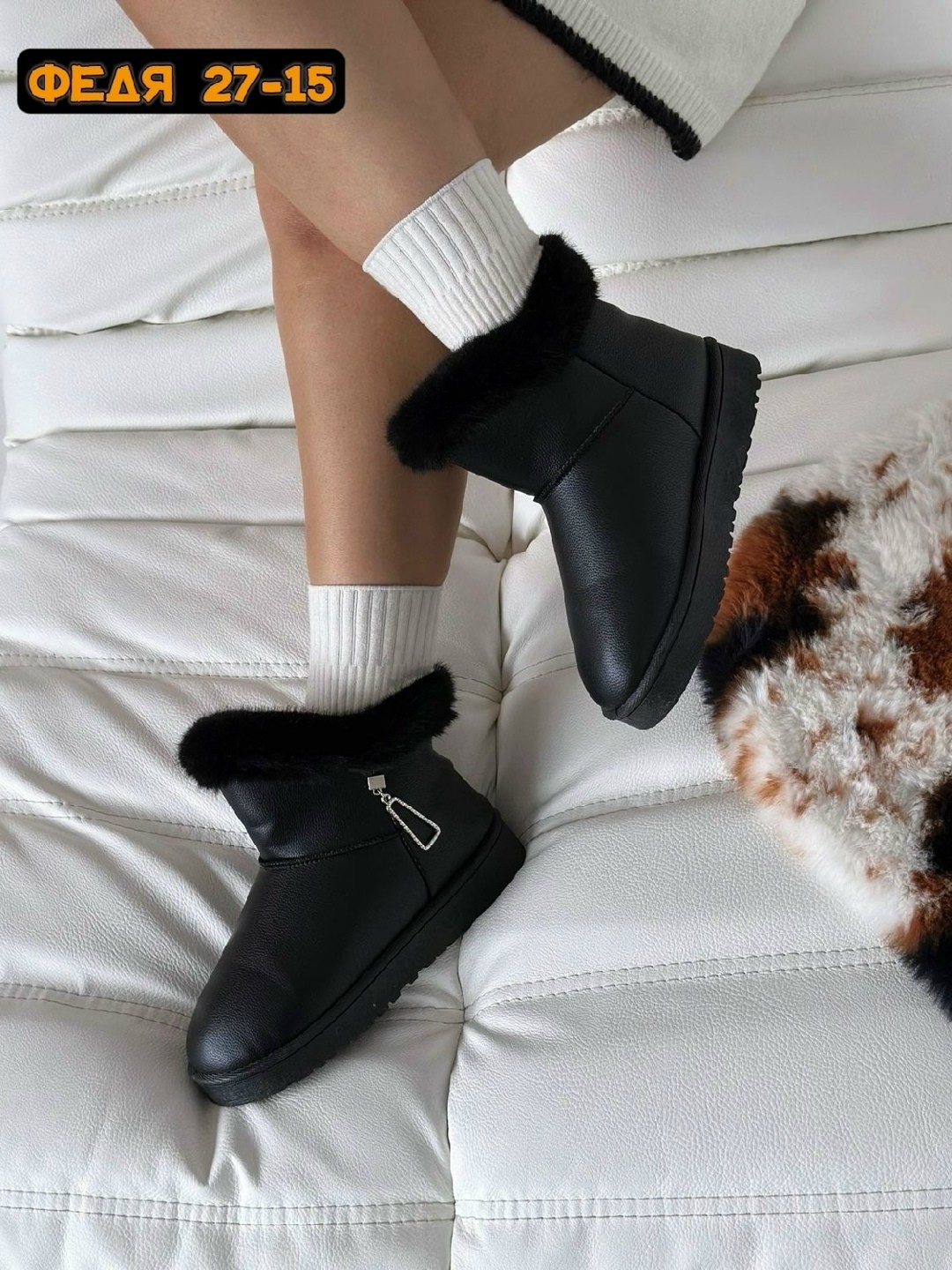 угги женские,,угги женские зимние,зимние угги,женская зимняя