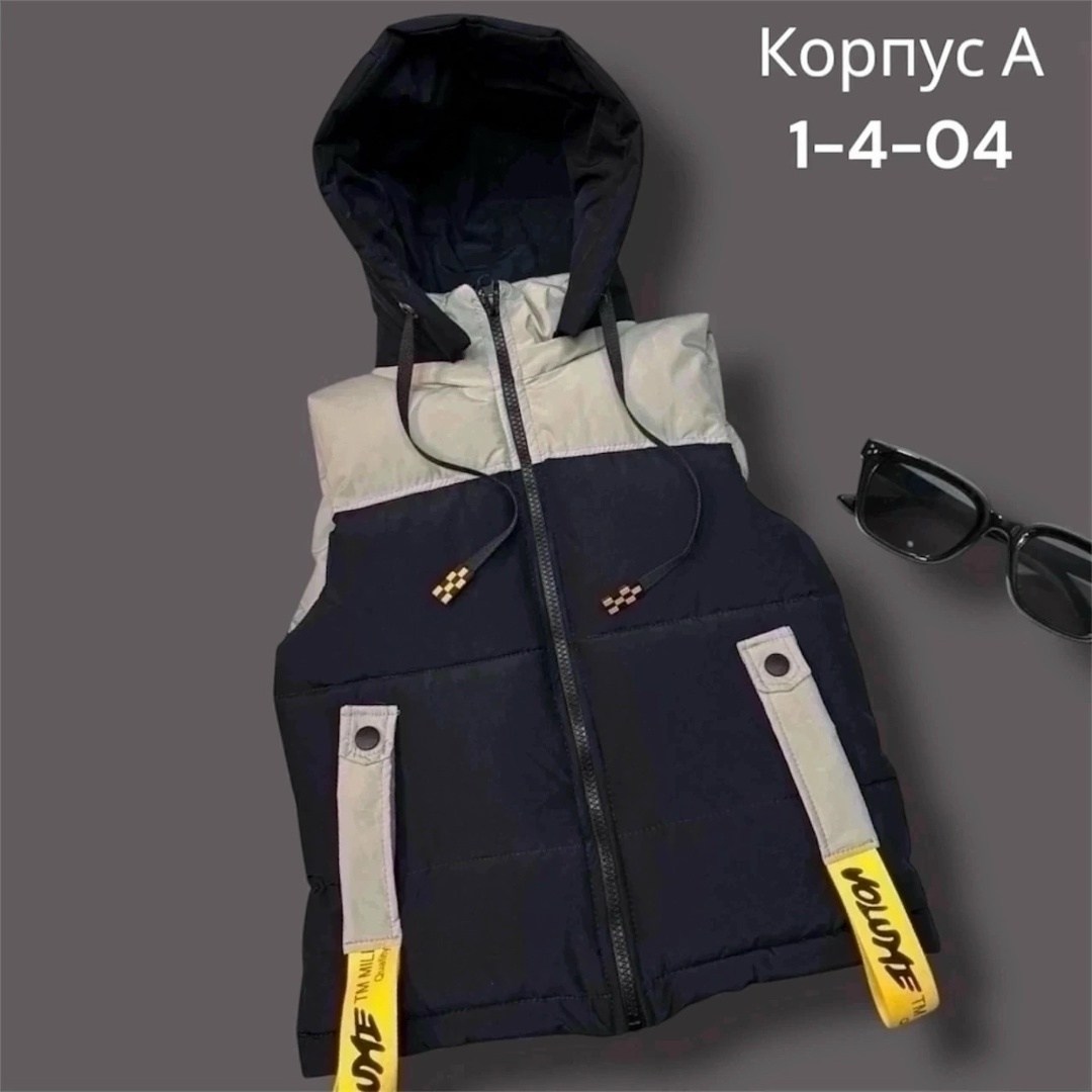 жилетка для малыша,детский жилет,жилетка для детей,жилетка детская,жилеты детские