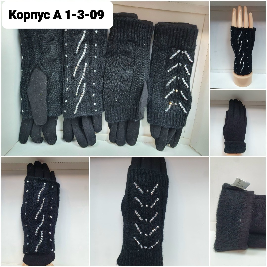 женские перчатки,вязаные перчатки,теплые перчатки,митенки перчатки,митенки кашемир