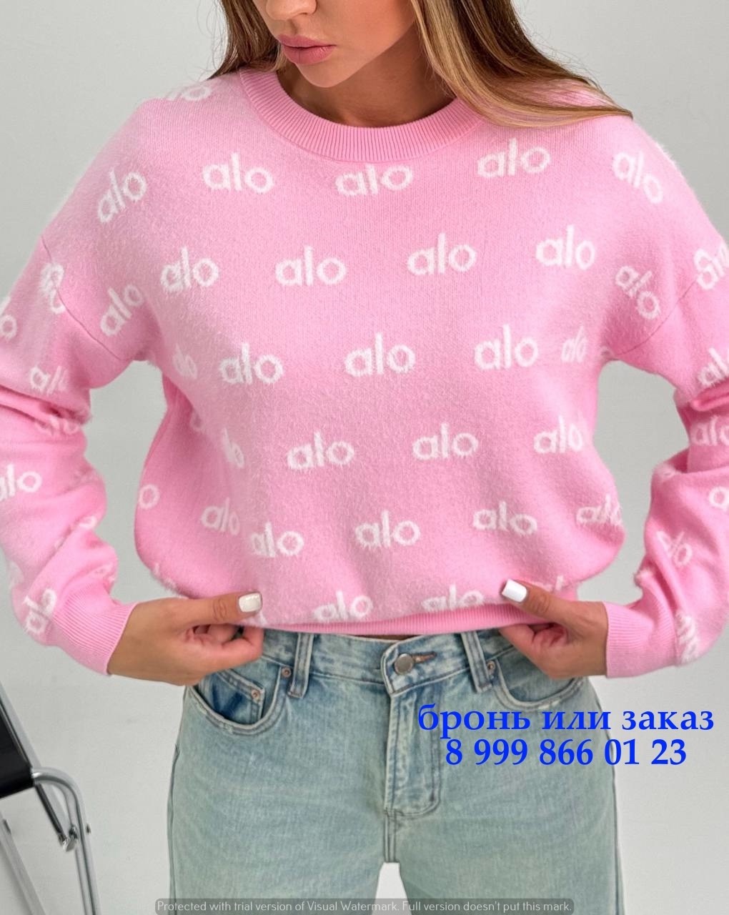 стильная кофта,кофта женская,свитер,свитера женские,кофта женская свитер