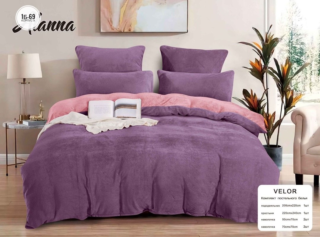 комплект постельного белья alanna,комплект постельного белья mency,комплект постельного белья,комплект постельного белье евро,постельное белье велюровое евро