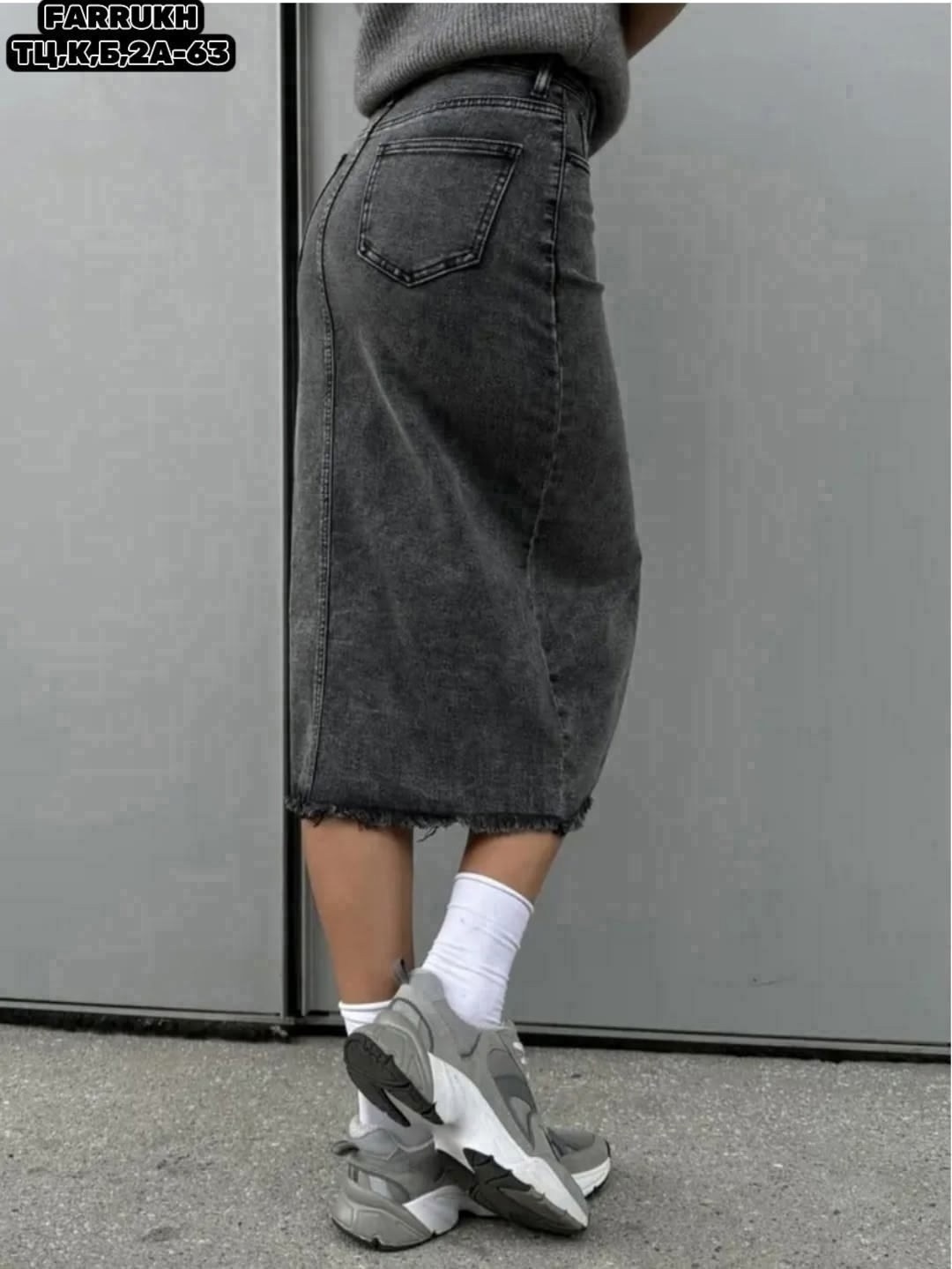 юбка стрейч,длинная джинсовая юбка,женская юбка,юбка,серая юбка