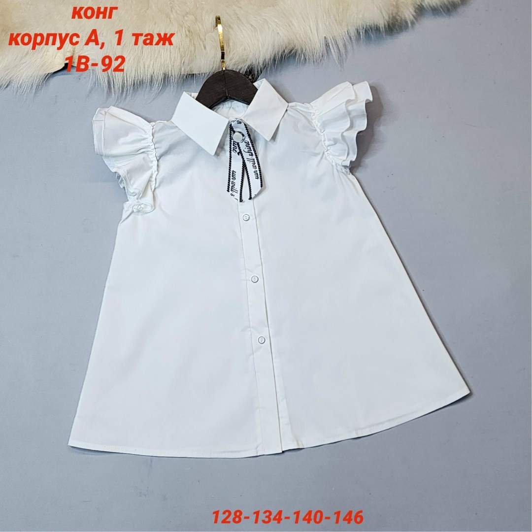 блузка школьная,блузка для девочек,блузка для девочки рубашка,школьная блузка для девочек,блузка детская