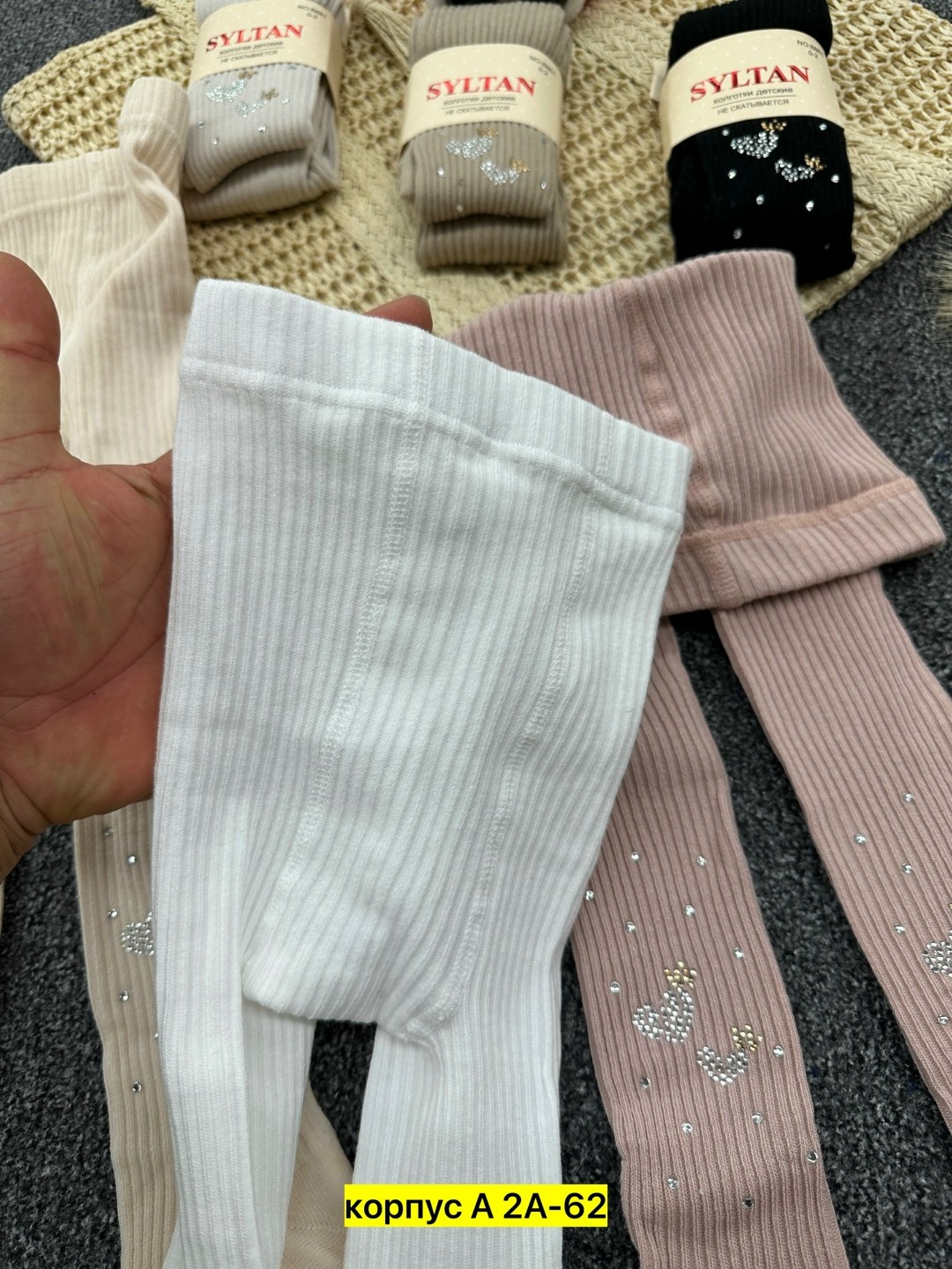 колготки детские из хлопка,колготки детские для девочек,колготки детские,колготки хлопковые,колготки для девочек