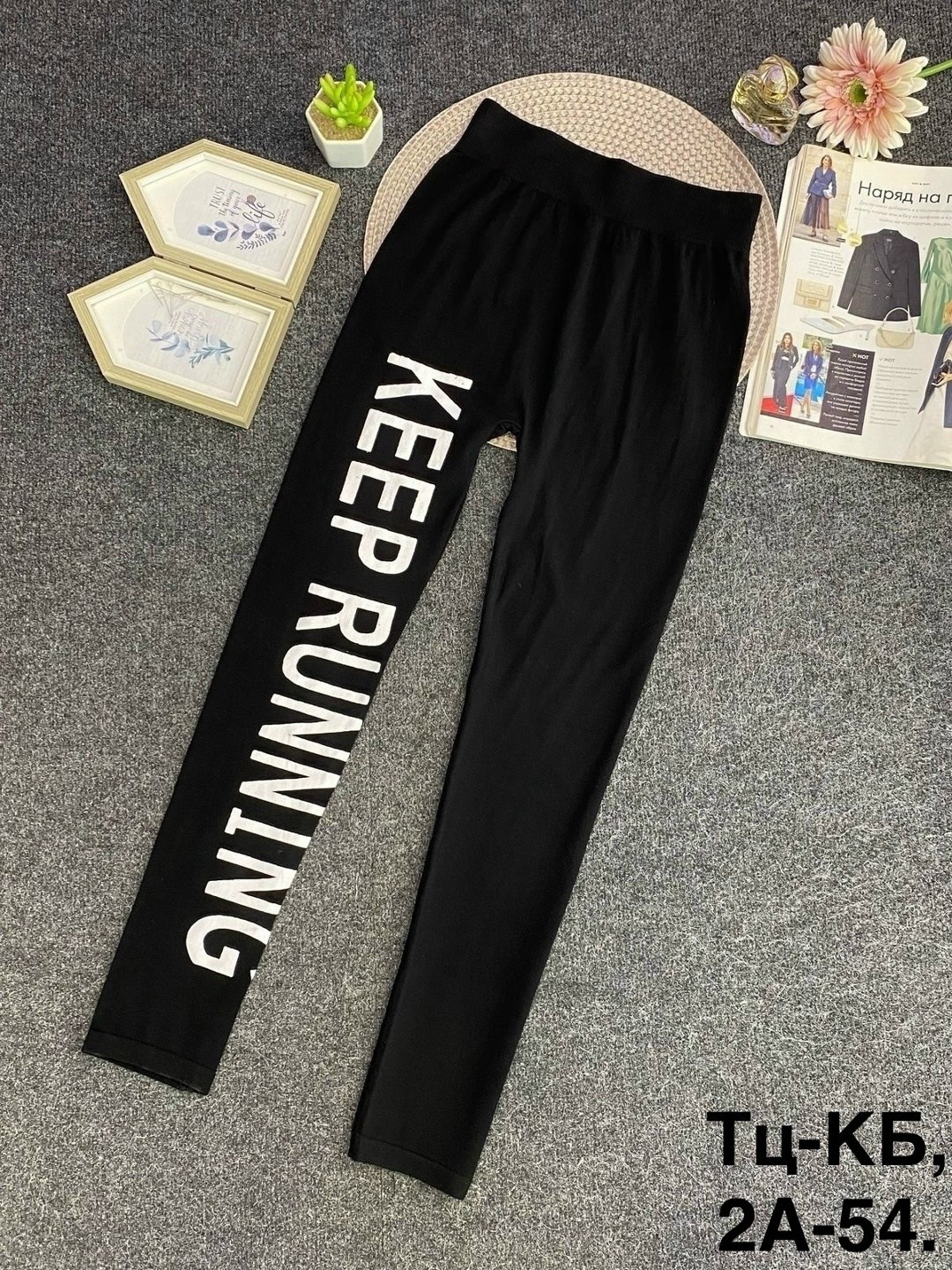 леггинсы для девочек,легинсы для девочек,леггинсы детские,брюки лосины,лосины для девочек