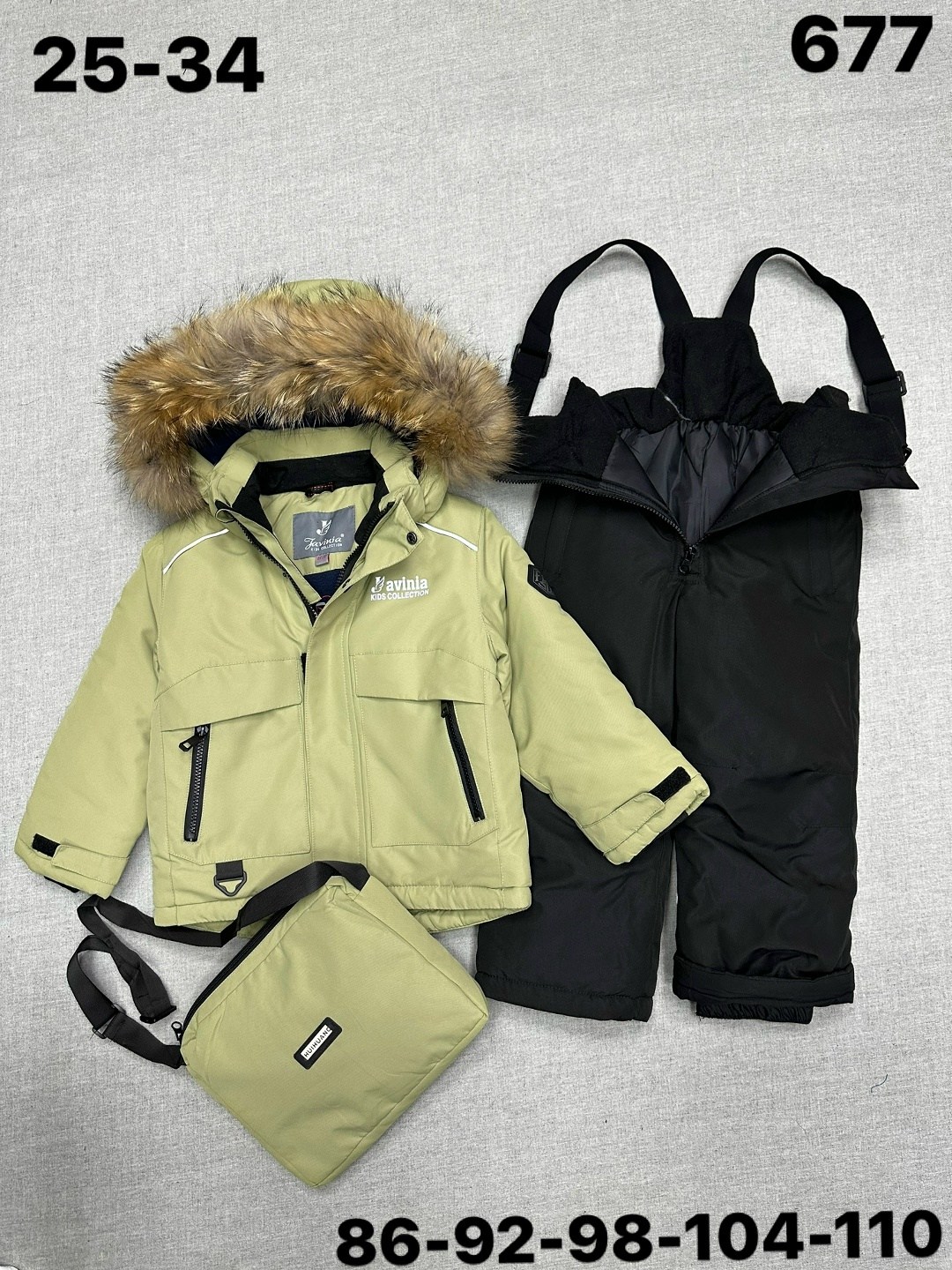 куртка детская зимняя,костюм зимний для мальчик,детский зимний костюм,зимняя куртка для мальчика,куртка для мальчика