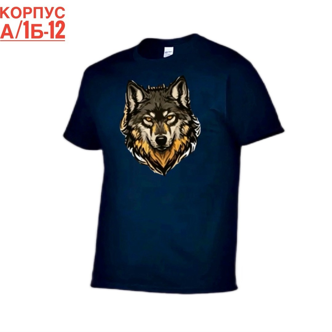 футболка мужская,футболки для мужчин,футболки женские мужские,футболка с волками,футболка