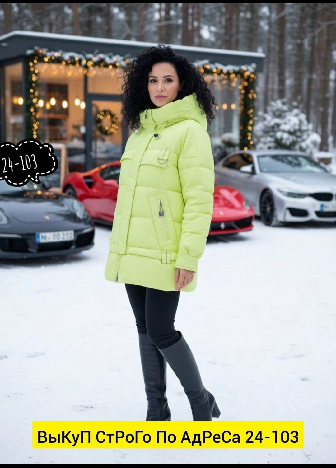 куртка зимняя женская,пуховик женский,куртка пуховик зимний,куртка женская,пуховик женский зимний