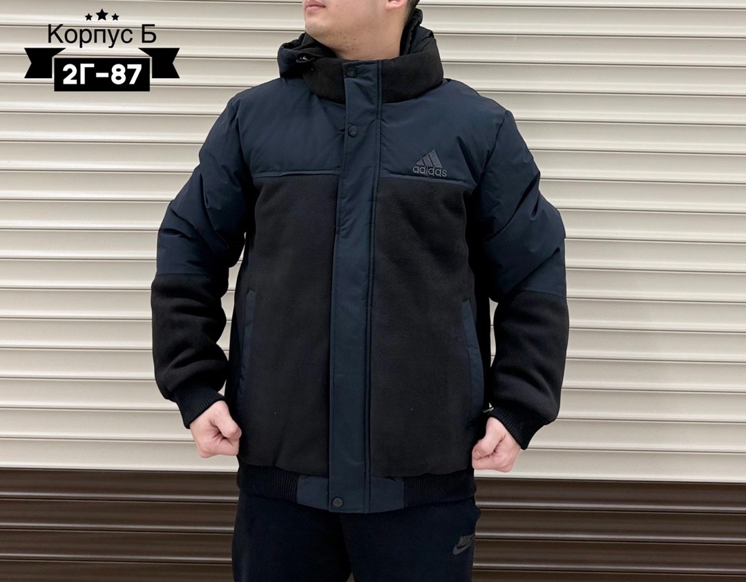 куртка мужскaя демисезонная,куртка демисезонная,куртка,куртка универсальная,куртка демисезон