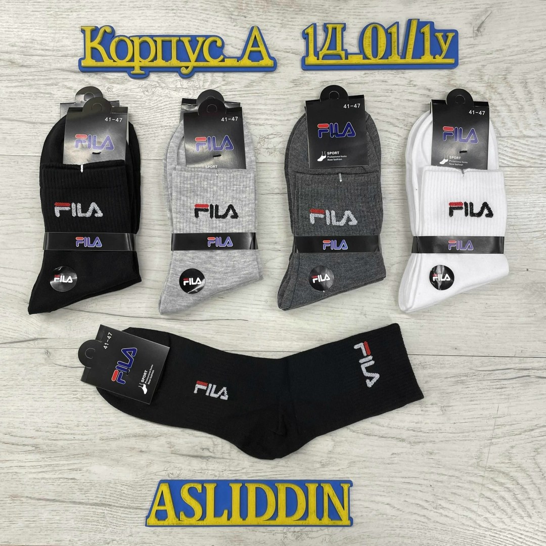 носки fila,носки fila мужские короткие 7 пар,мужские носки,носки fila мужские,комплект носки мужские