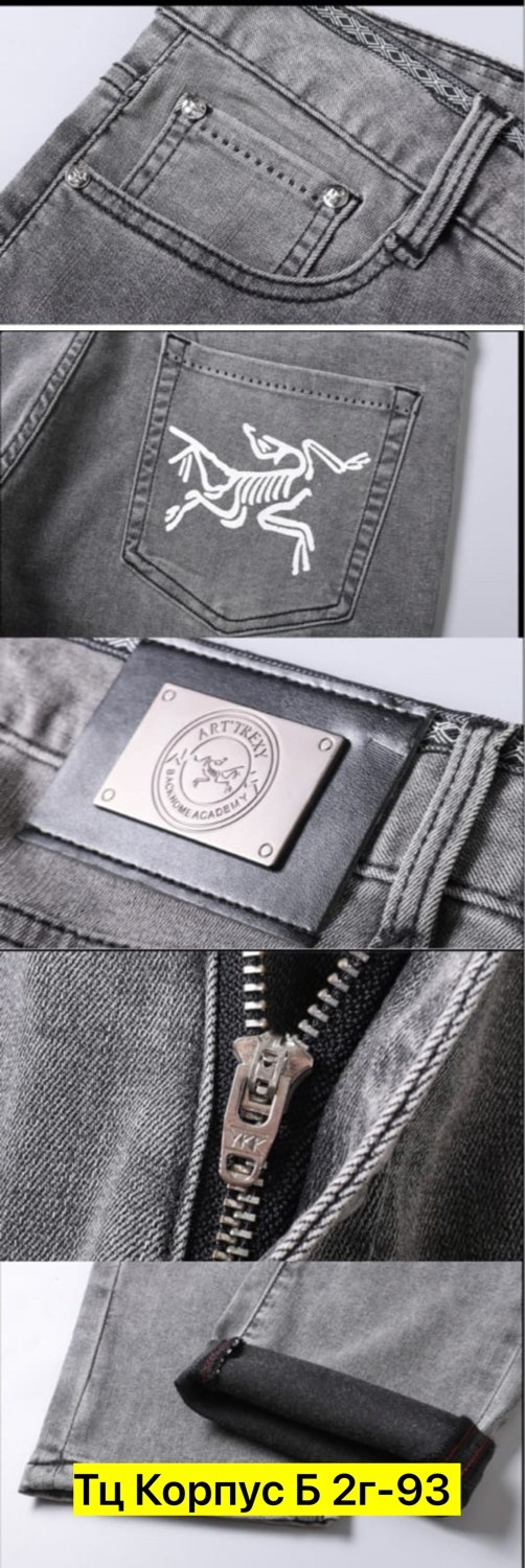 джинсы для мужчин,мужские джинсы,брюки джинсы,джинсы мужские стрейчевые,серые джинсы мужские