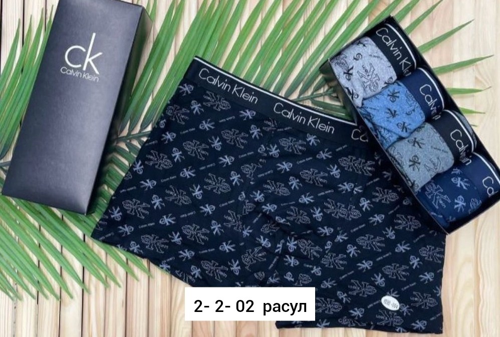 мужские трусы боксеры fila,трусы мужские 3 шт,трусы мужские 5 шт,мужской набор трусов,трусы fila