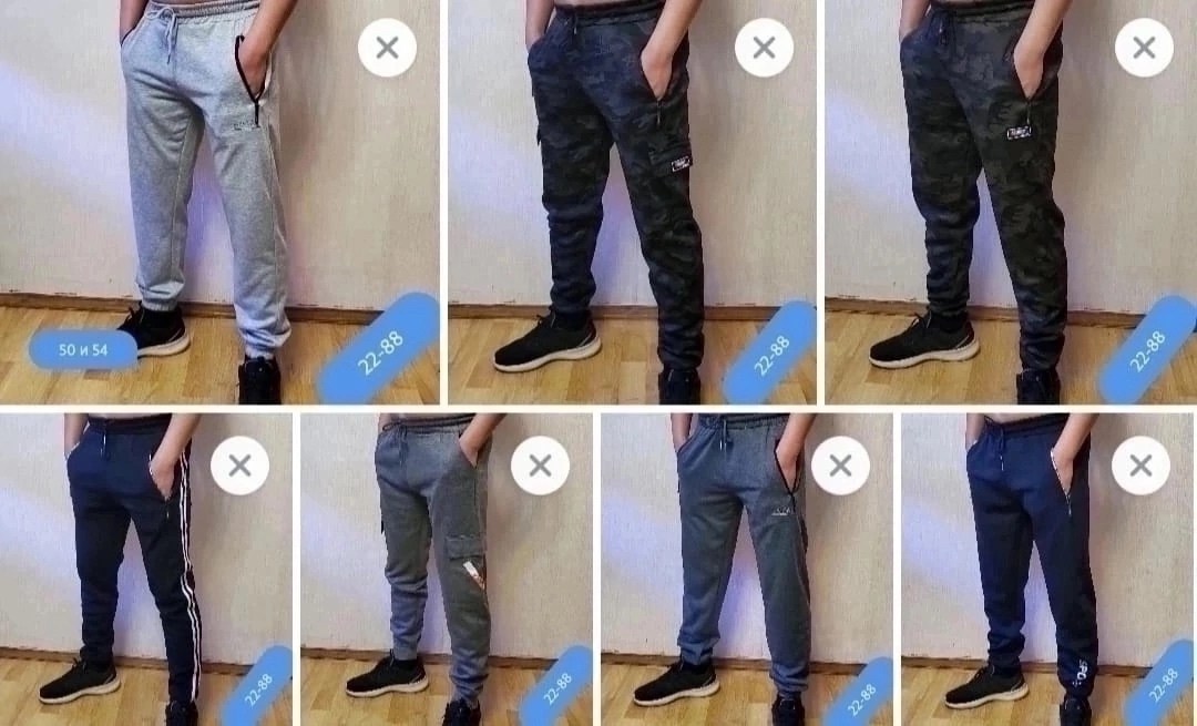 штаны джоггеры,штаны джоггеры мужские глория джинс,спортивные джоггеры,штаны джогеры,мужские спортивные брюки