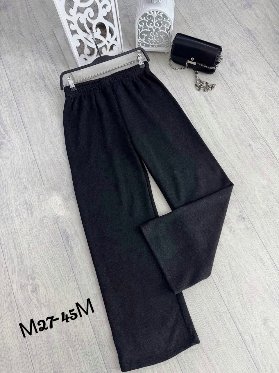 брюки штаны,женские спортивные брюки палаццо,широкие брюки,штаны трикотажные,спортивные брюки палаццо