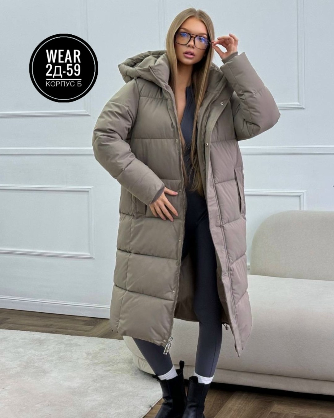 удлиненная куртка,женская куртка,куртка модная,женская куртка зимняя,пуховик женский
