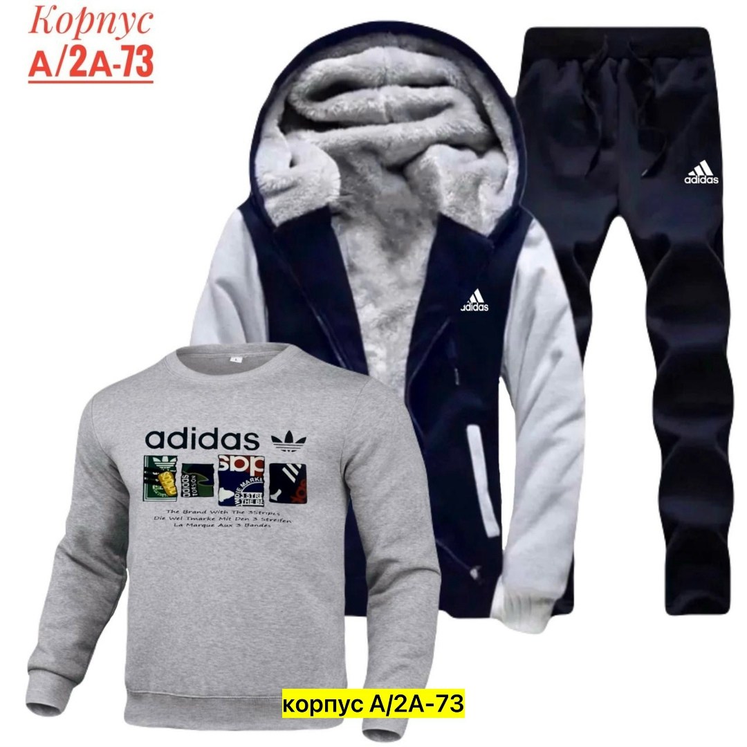 теплый спортивный костюм мужской,костюмы спортивные,костюмы спортивные мужские,зимний мужской костюм,костюм теплый мужской