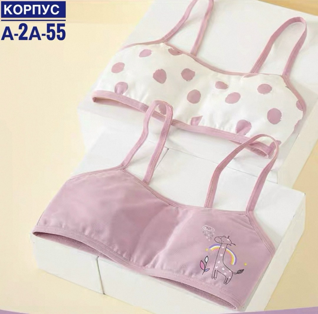 бюстгальтер для девочек,бюстгальтер для девочек подростка,нижнее белье для девочек,белье для девочек,детские нижнее белье