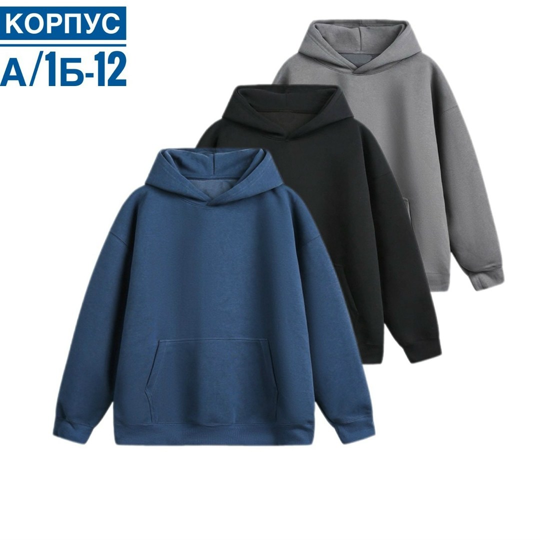 толстовка с капюшоном,толстовка в стиле,толстовка однотонная,флисовая толстовка,толстовки женская