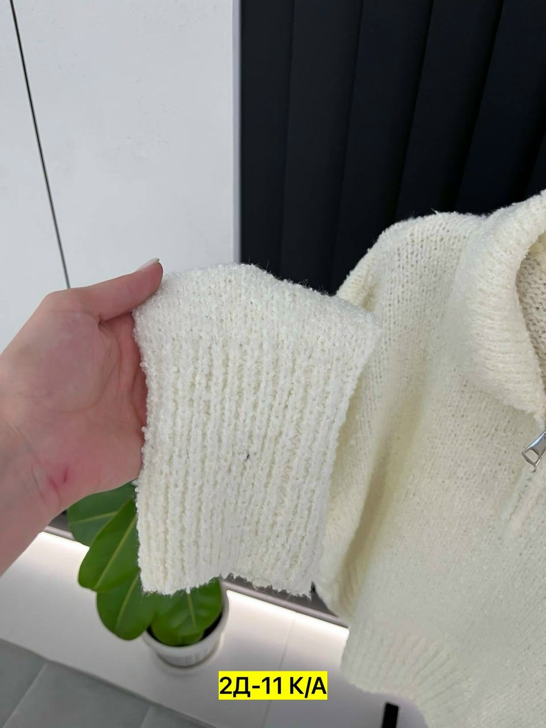 женская кофта,кофта кардиган,кофта вязаная,кофта свитер,кофта с горлом