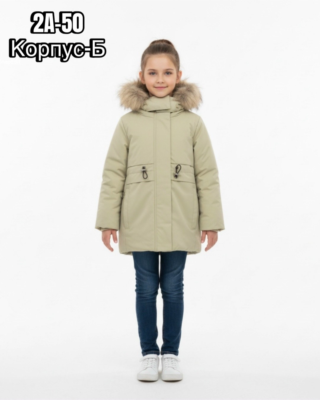 зимняя куртка для девочек,куртка для девочек,куртка парка для девочки,полупальто для девочки,парка зимняя для девочки