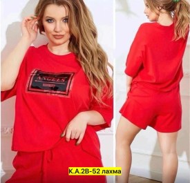 Костюм