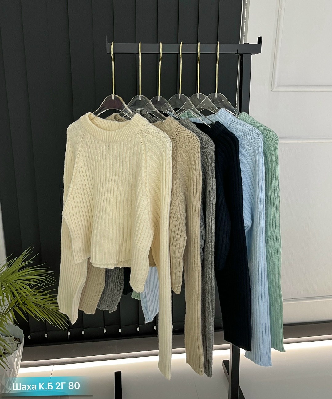 женская кофта,свитер укороченная,кофта свитер,кофта вязаная,женские свитера