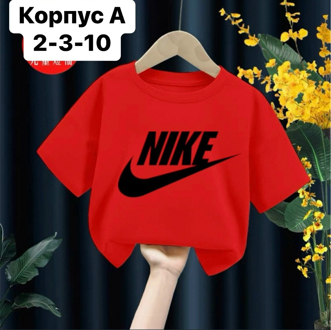 детская футболка nike,футболка детская,nike футболка женская сиреневая,nike фиолетовые,фиолетовая футболка nike