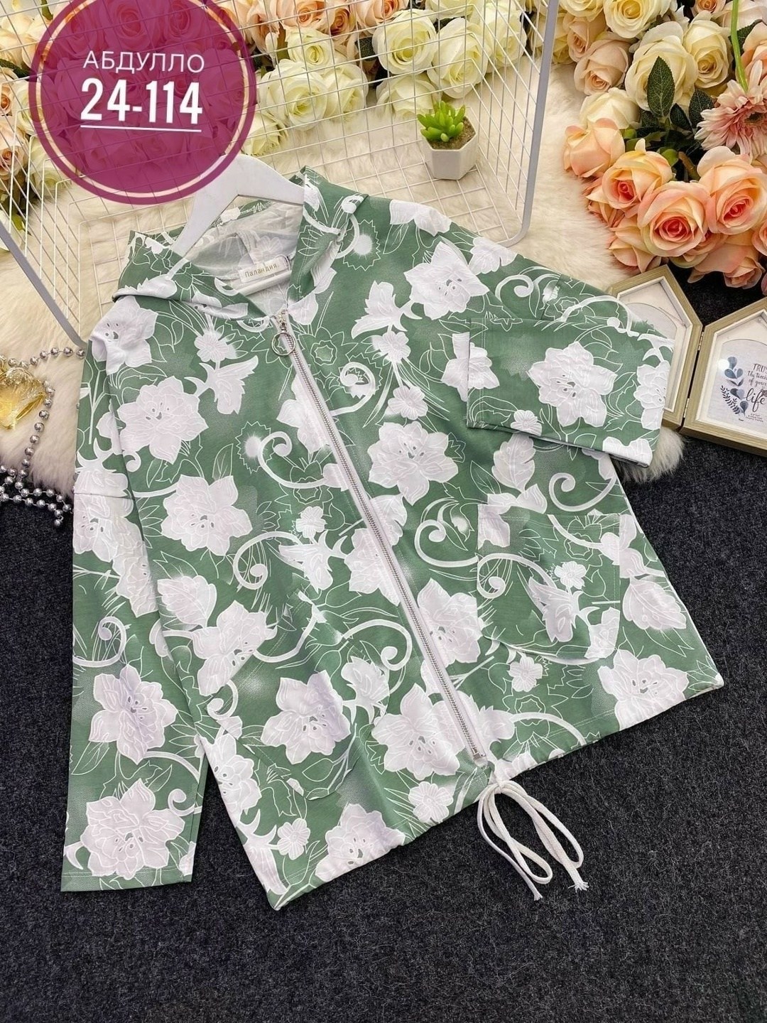 демисезонная куртка,ветровка женская,куртка женская демисезонная,женская кофта,женская куртка