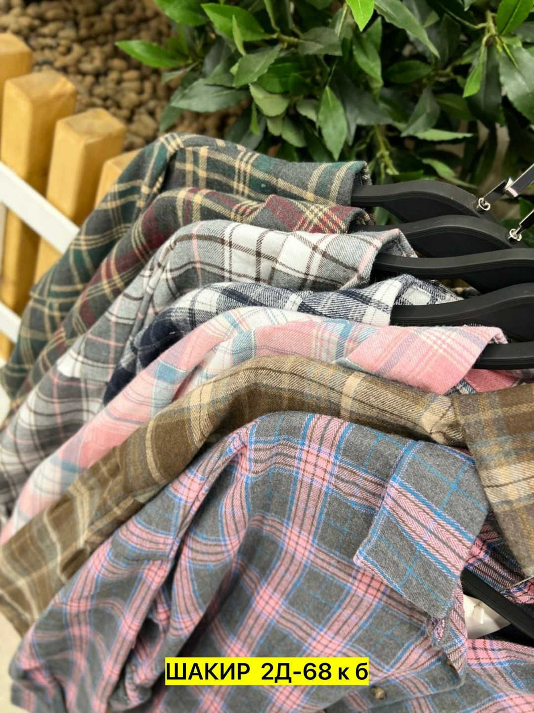 рубашка,рубашка в клетку,рубашка женский,рубашка хлопок,стильная рубашка