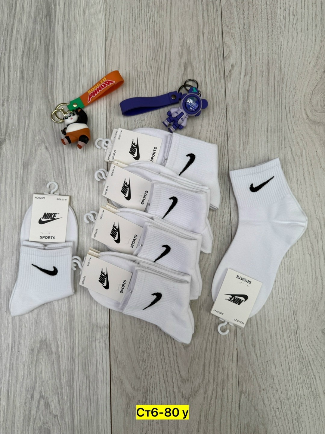 носки мужские 10 пар nike,носки спортивные,носки мужские,носки nike мужские,комплект носки мужские