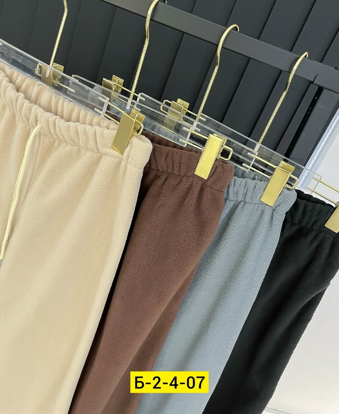 спортивные брюки,штаны на флисе,брюки штаны,трикотажные брюки,женские брюки