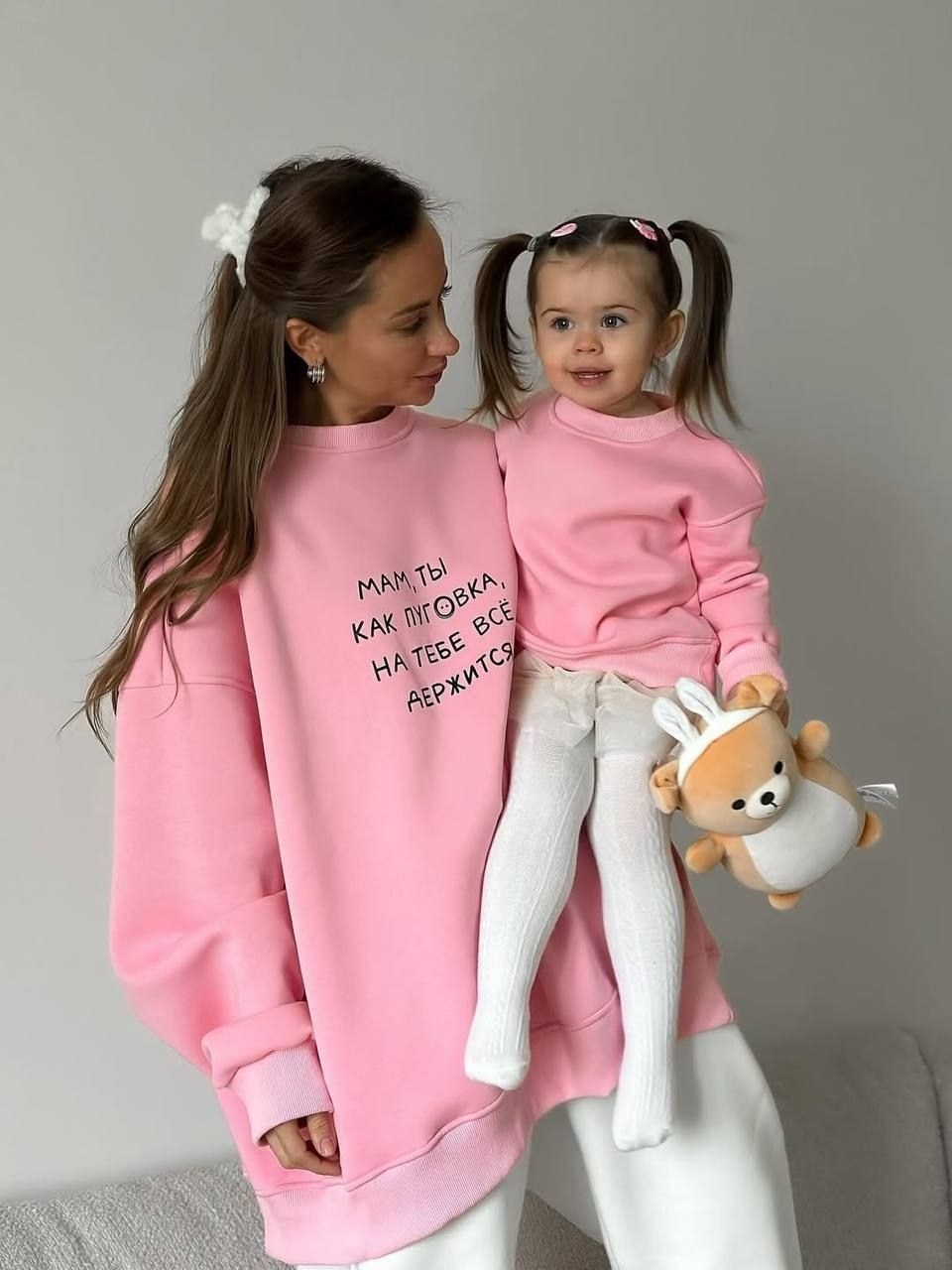комплект свитшот,свитшот женская,мама дочь,розовый свитшот,детский свитшот