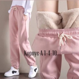 Брюки