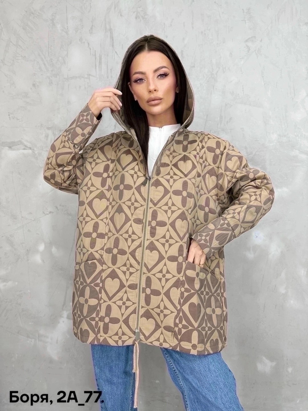 демисезонная куртка,куртка женская,удлиненная куртка,женская демисезонная куртка,куртка