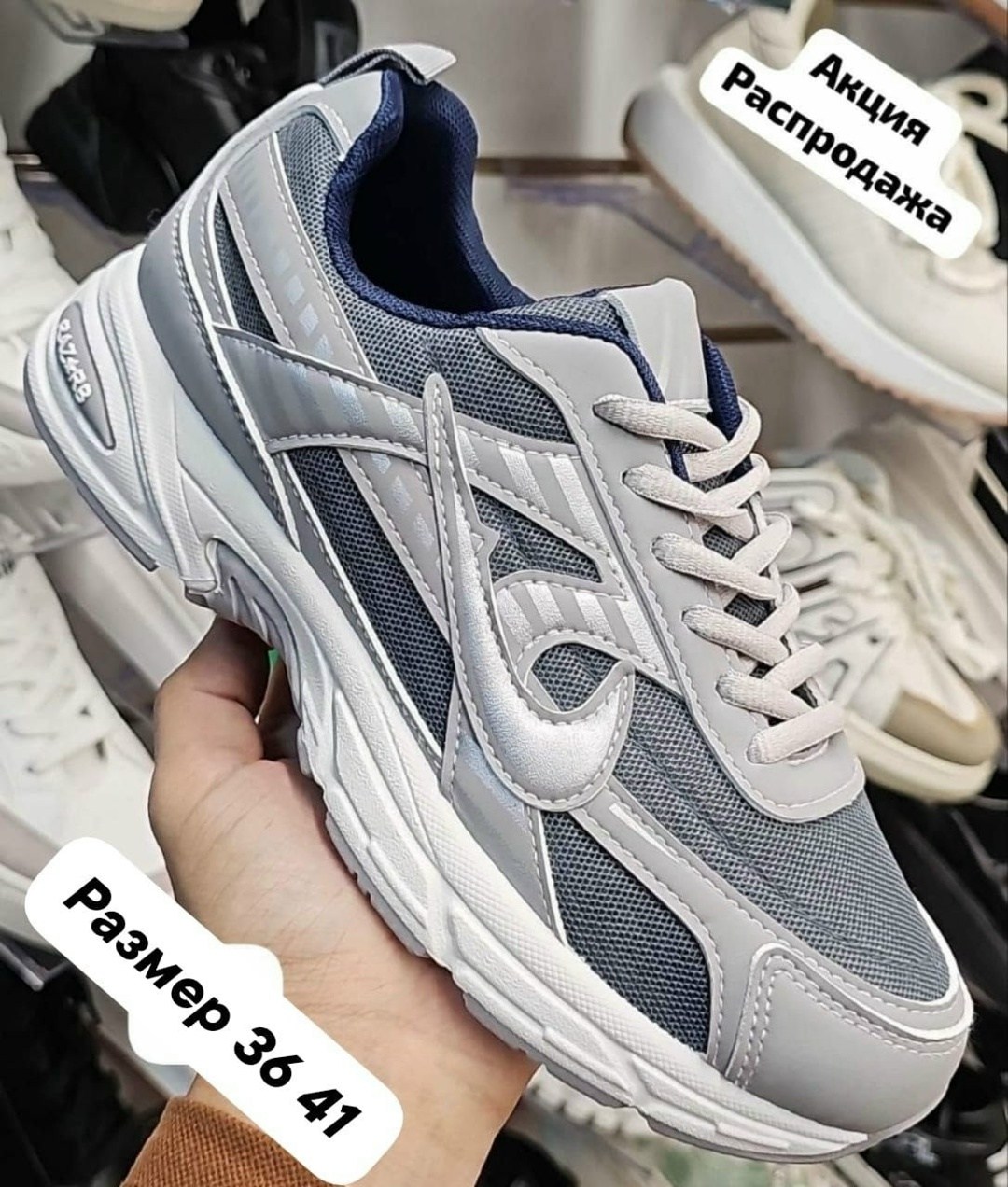 ,женские кроссовки,обуви,женские обуви,повседневные кроссовки