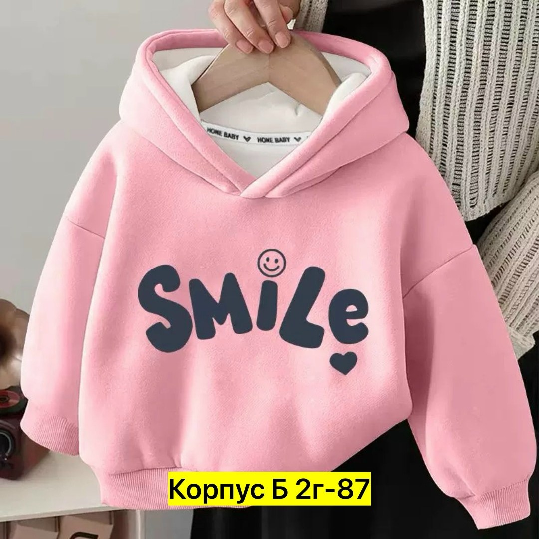 толстовка теплая,толстовки детский,детская кофта,толстовки кофта,толстовки для девочек