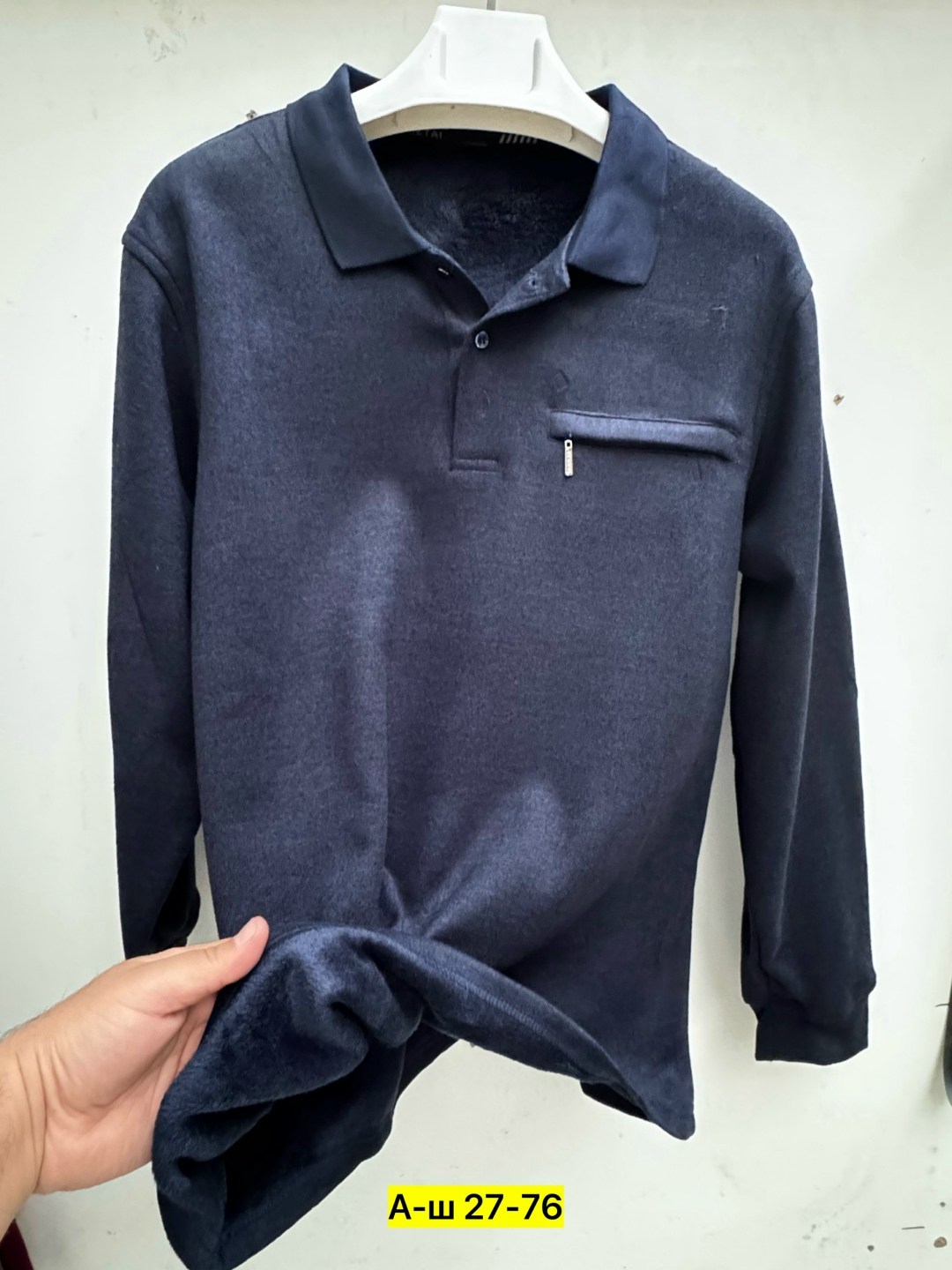 рубашка теплая мужская,кофта на флисе,мужская мода,поло с длинными рукавами,мужские свитера